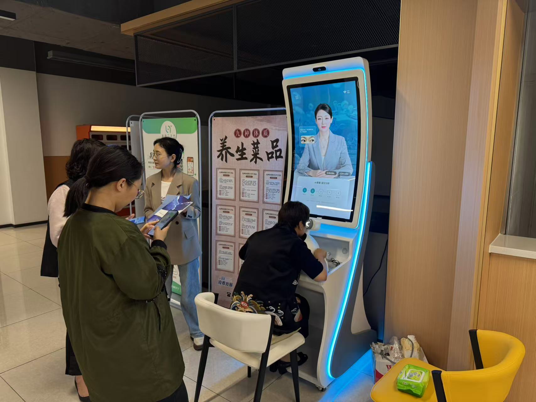 智慧食堂与智汇云界携手，探索科技赋能健康饮食新路径 