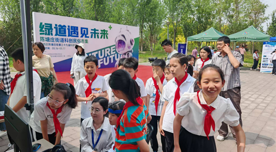 “在绿道遇见未来” 陈塘绿道科创民俗市集圆满举办