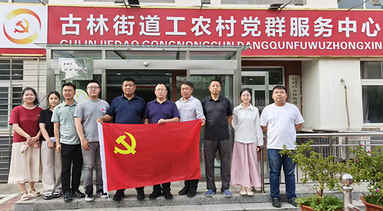 迎上合・惠民生 —— 智汇云界助力乡村健康全覆盖